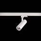ART-TUBE55 N LED светильник на основании   -  Накладные светильники 